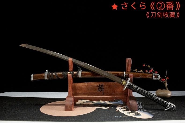 不死斬拝涙 模造刀 居合刀 武士道 武具 漢剣 唐刀 龍泉剣 手鍛造打