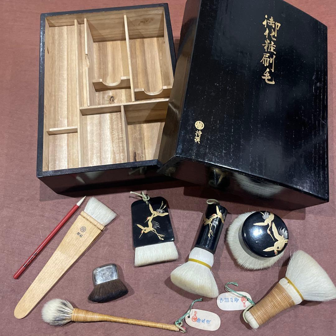 希少　三越 持撰 御化粧刷毛セット 白粉刷毛 木箱入り 未使用 伝統化粧道具