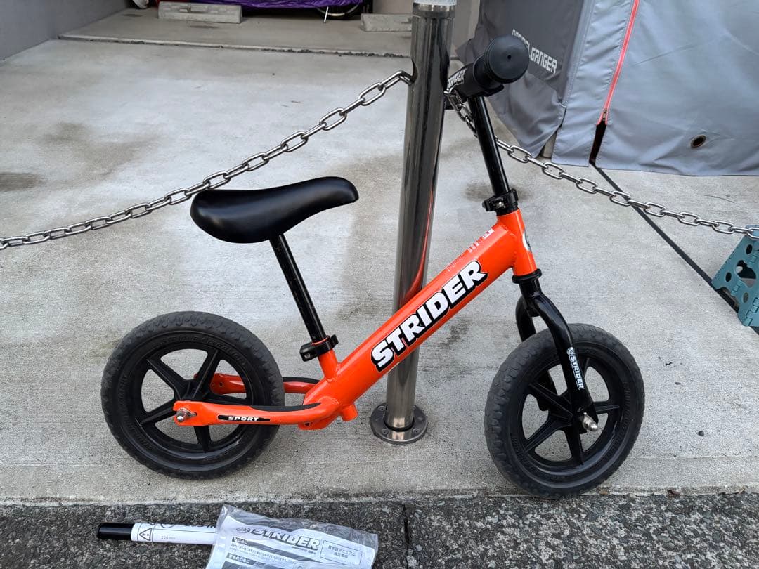 ストライダー　STRIDER 12インチ➕プロテクター➕バック