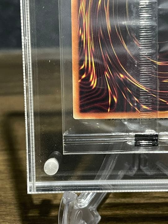 遊戯王 ブラック・マジシャン　バトルオブカオス　当選　ウルトラレア　旧イラスト