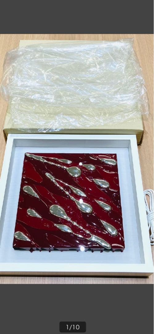 池内信介　作品　IKEUCHI SHINSUKE