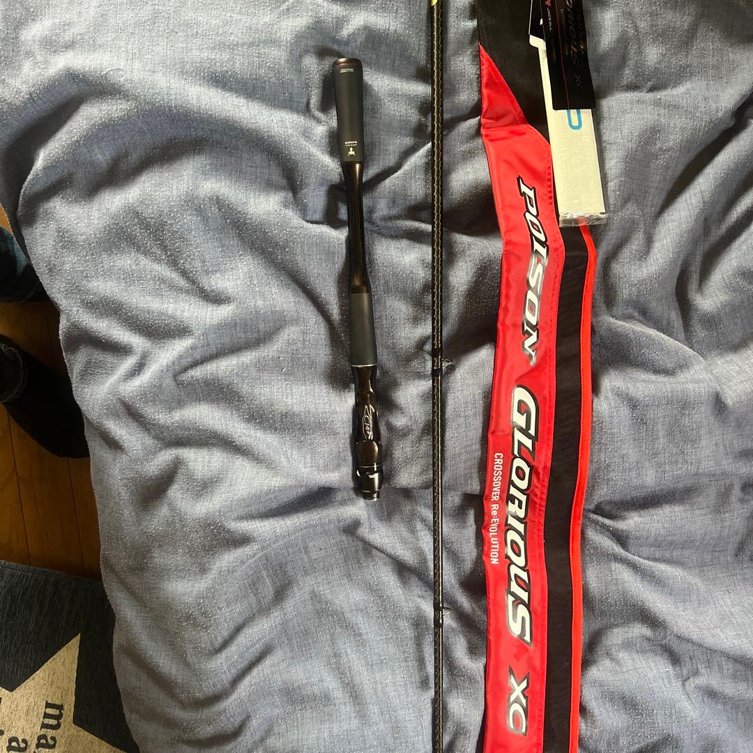 ロッド POISON GLORIOUS XC 173MH-G