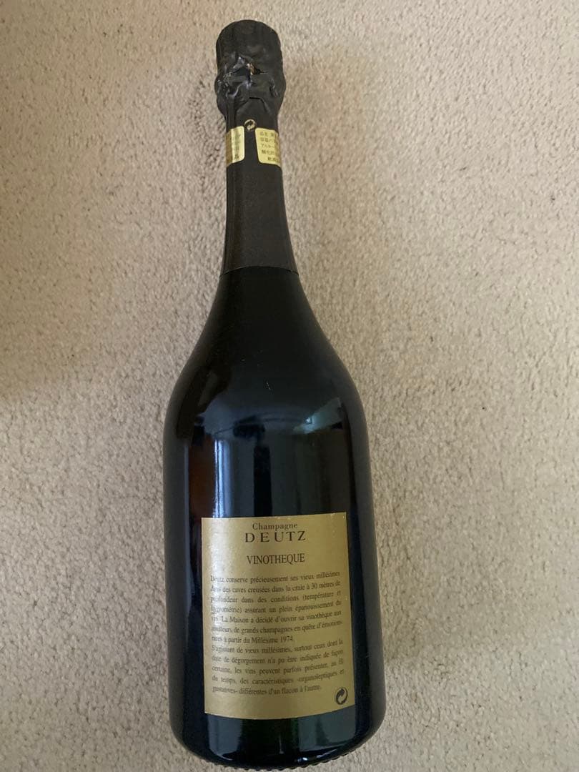 その他 Champagne William Deutz Brut 1988 750ml