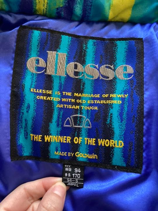 エレッセ 上下セット スキーウェア メンズ L