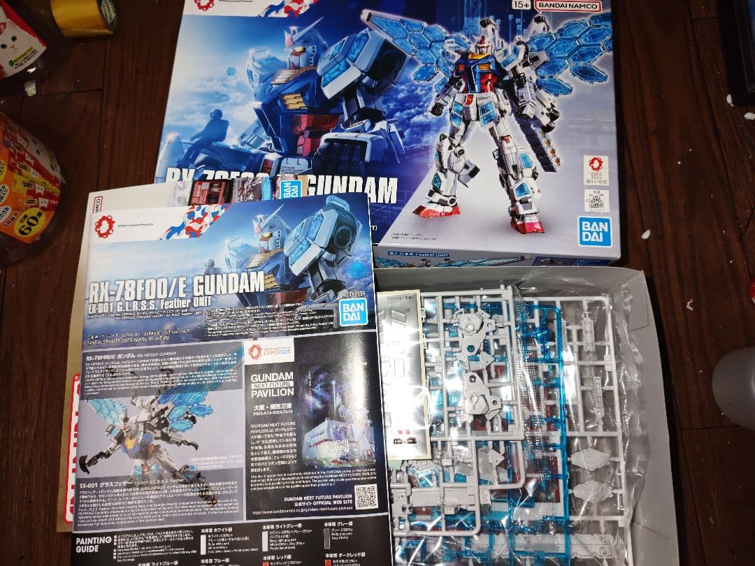 機動戦士ガンダムUCシリーズ3体セット