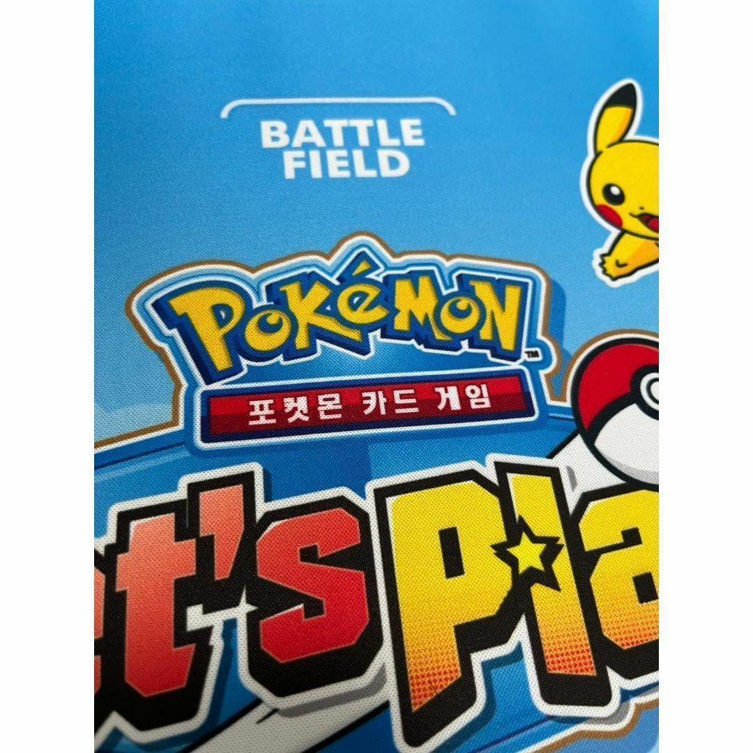 【日本未発売韓国限定】ポケモンプレイマット＊２０２３年＊ピカチュウ＊海外限定