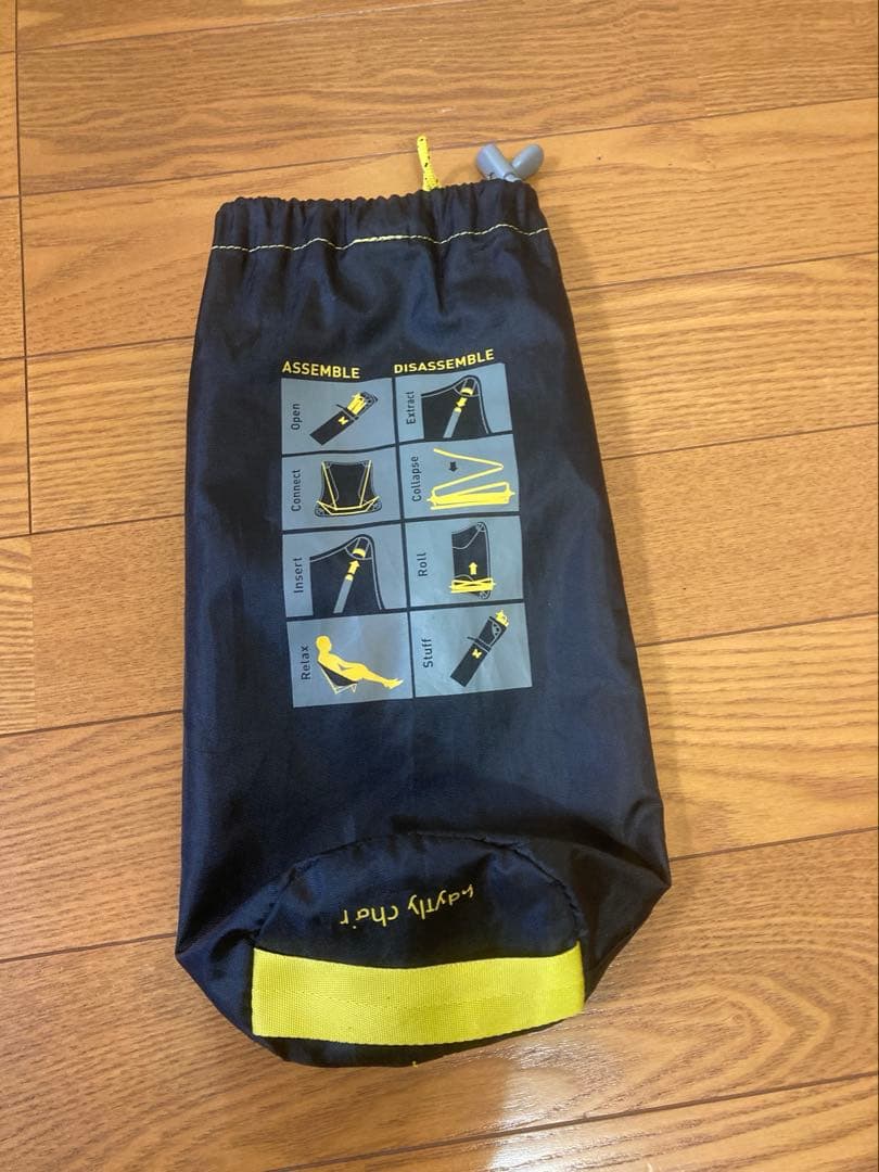 ALITE Mayfly Chair エーライト　メイフライチェア