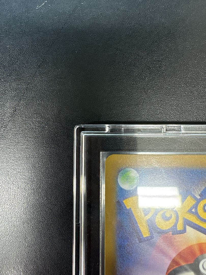 【おすすめ】ナンジャモ SAR SV2D クレイバースト 096/071