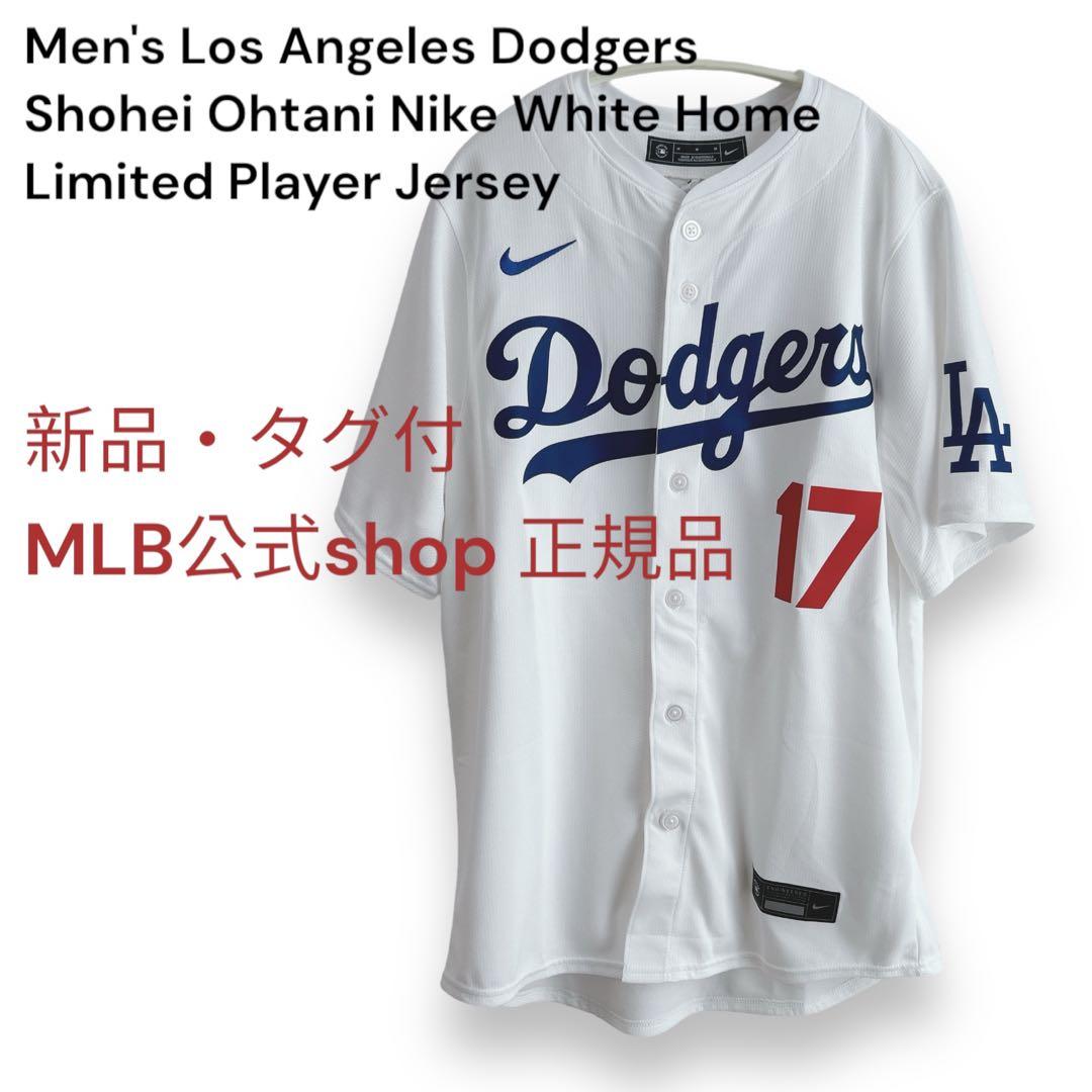 【MLB公式】ドジャース大谷翔平17ユニフォーム　新品タグ付き　メンズMサイズ
