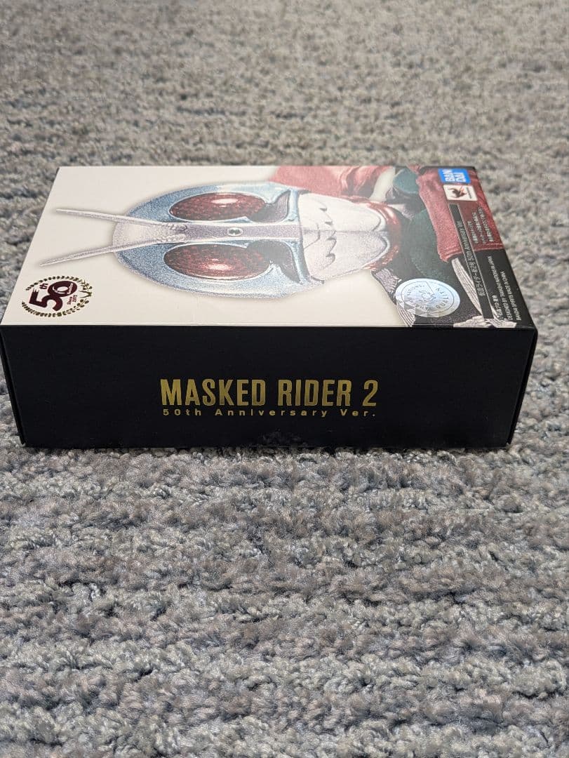 SHFiguarts 仮面ライダー 真骨彫 50th 新1号新2号　2体セット