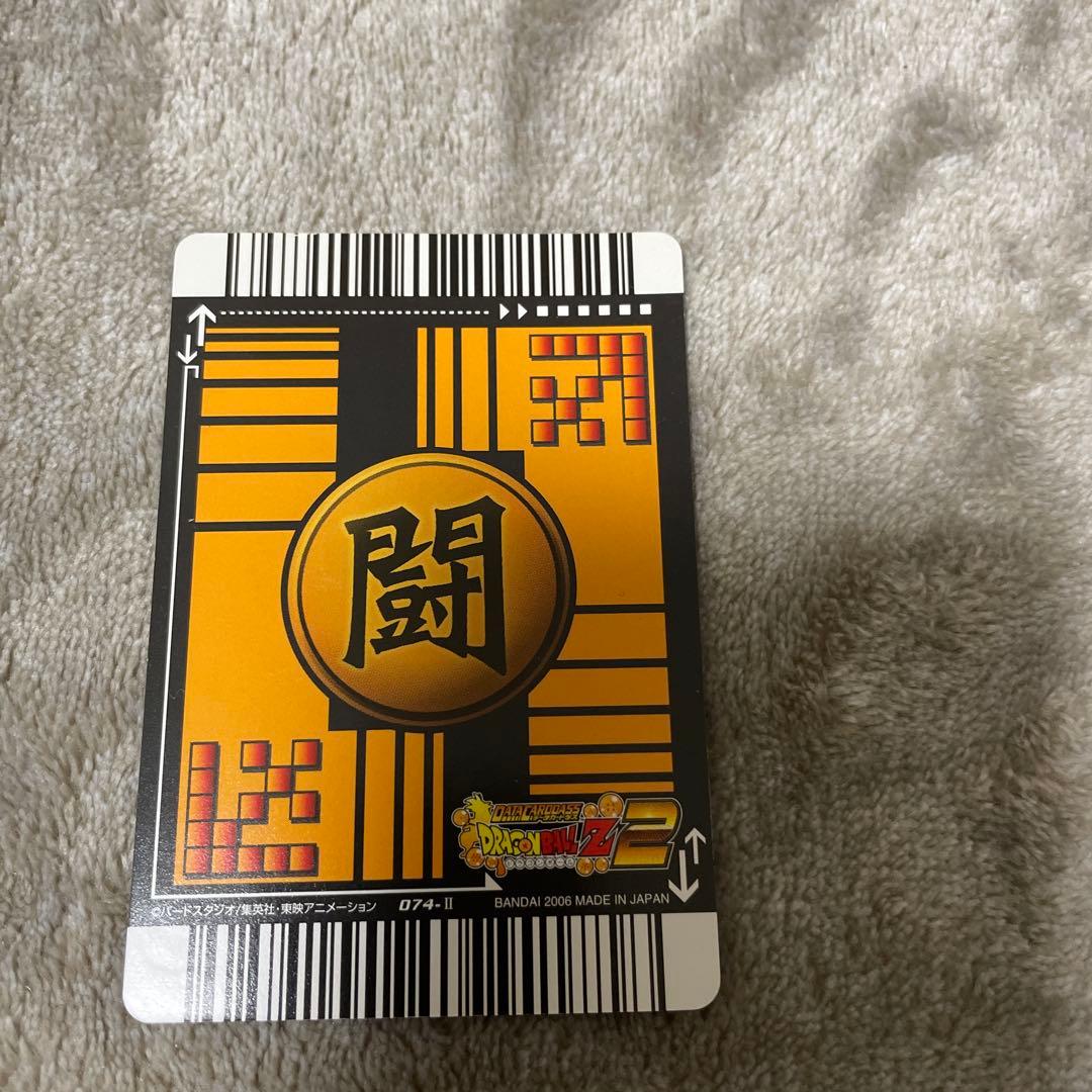 ドラゴンボール 孫悟空 バトルカード 4900HP