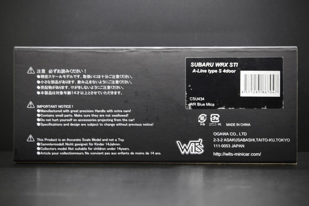 1/43 WiT’s / SUBARU WRX STi (GVF) A-Line