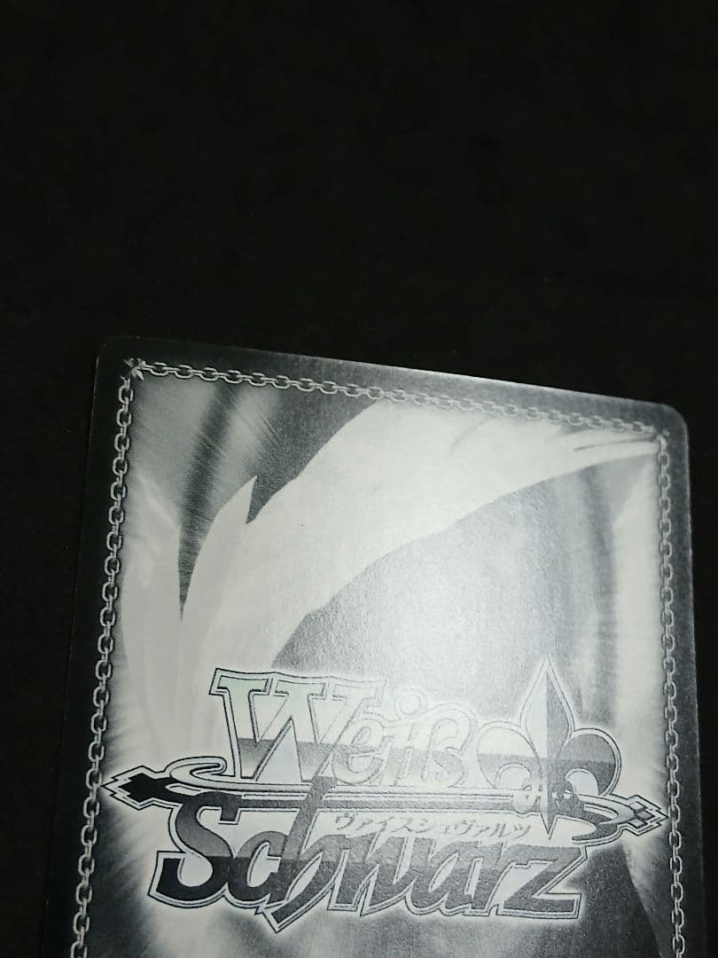 プリティードール 朝比奈桃子 SSP　サイン　ヴァイス　ガールフレンド　GF