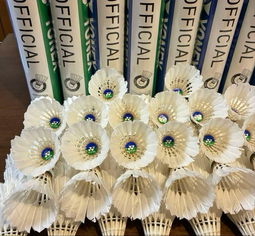 YONEX　NEW OFFICIAL 120球　①