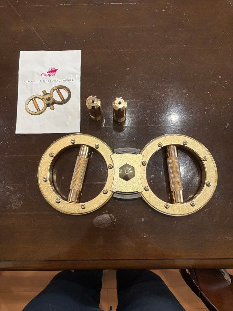 バーンマシンゴールド