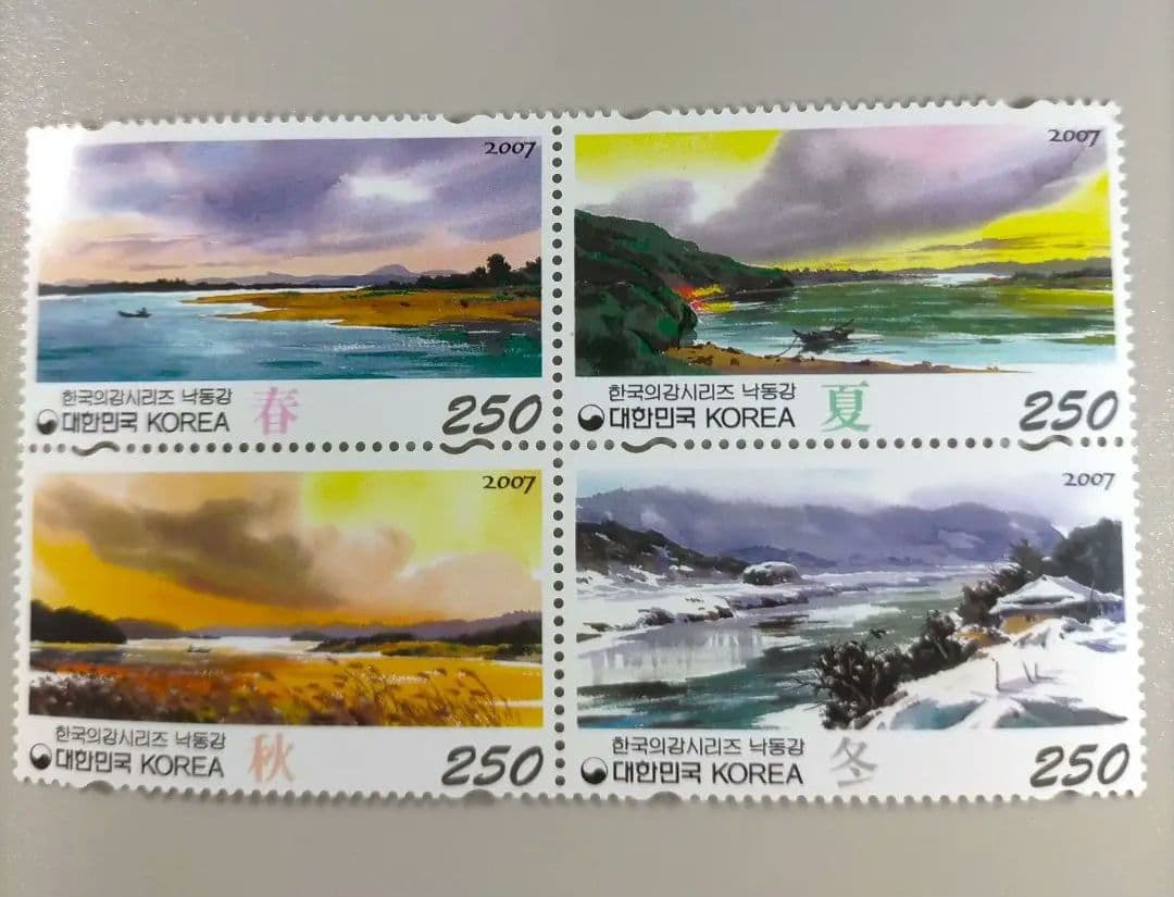 1699 外国切手 韓国 風景 山岳 四季 美しい切手 4セットまとめ
