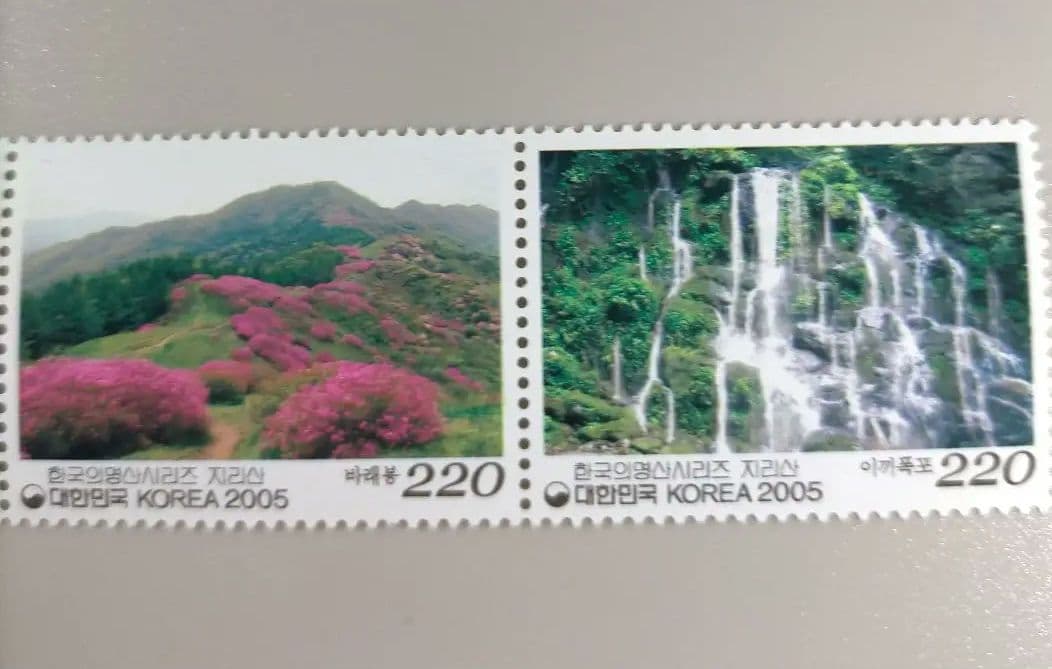 1699 外国切手 韓国 風景 山岳 四季 美しい切手 4セットまとめ