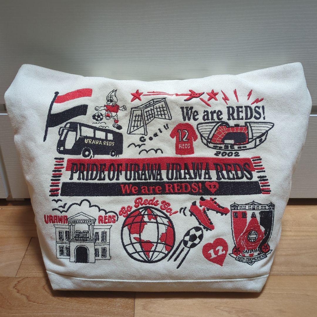 浦和レッズ REDS 刺繍 トート バッグ