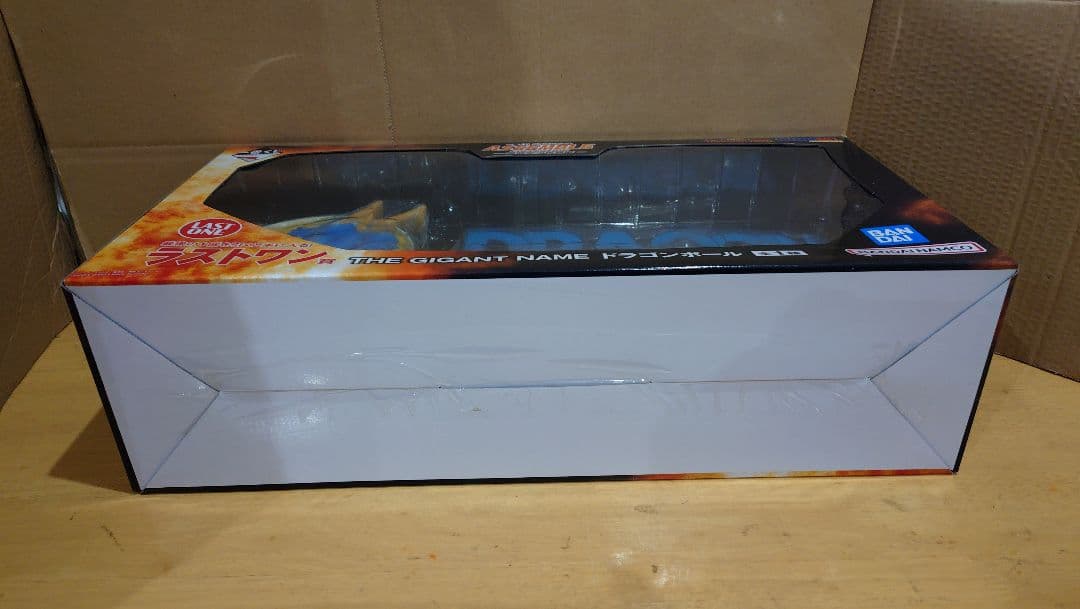 一番くじ ラストワン賞 ギガントネーム 国内正規版 ドラゴンボール フィギュア