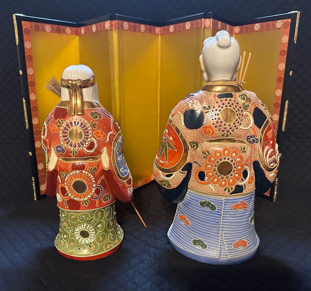 恵比寿大黒 金彩色絵磁器人形一対 金屏風付 縁起物