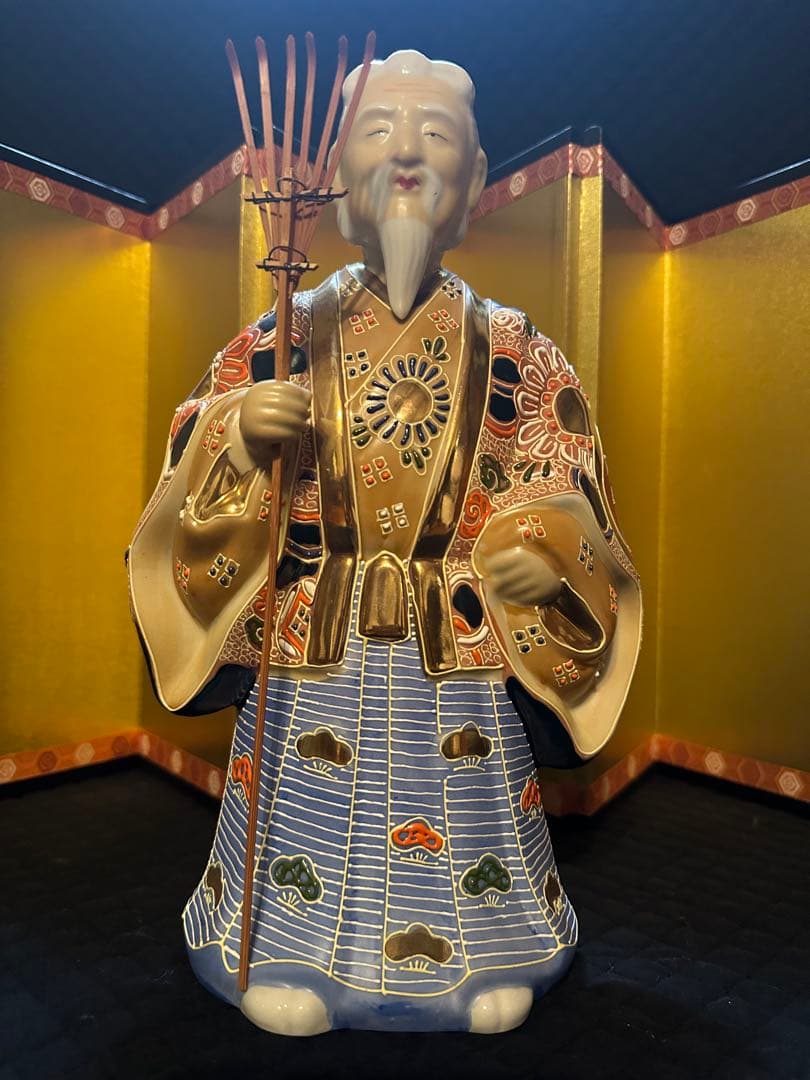 恵比寿大黒 金彩色絵磁器人形一対 金屏風付 縁起物