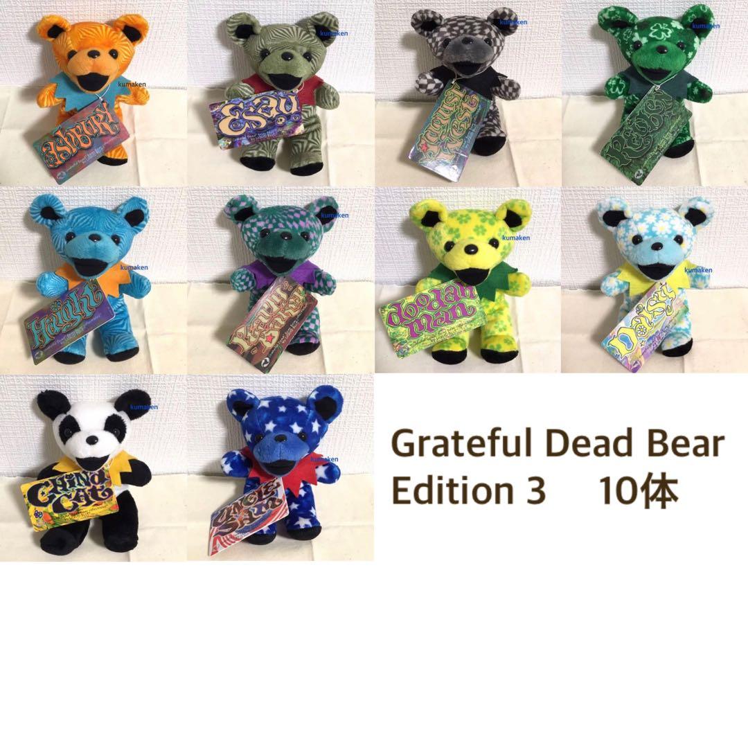 GDB デッドベア 7インチ ED3 10体まとめ販売