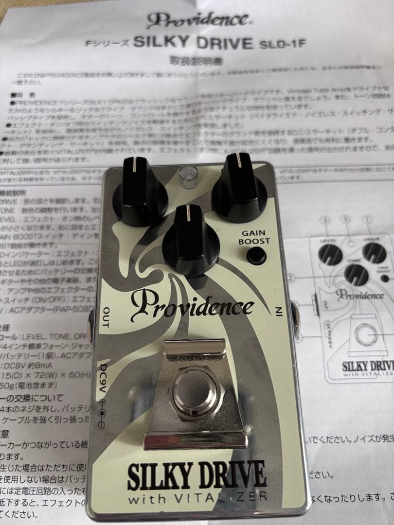 ギター Providence SILKY DRIVE SLD-1F