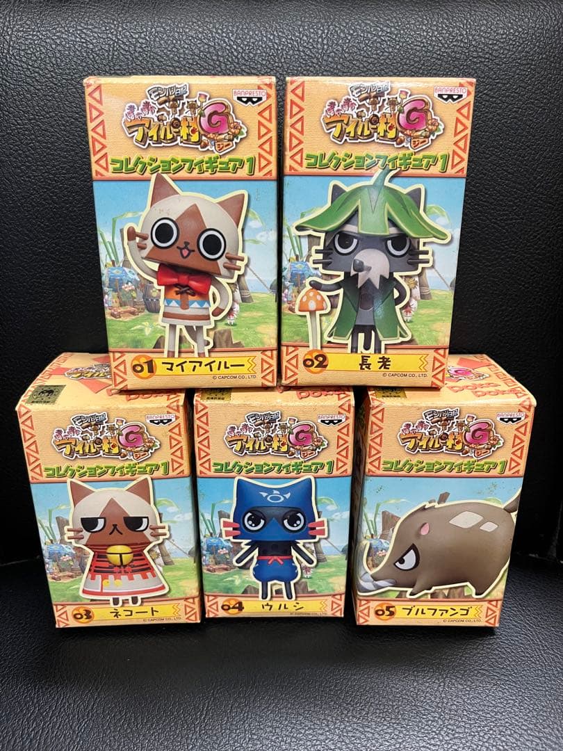 モンハン日記 アイルー村 G コレクション フィギュア コンプリート 全15種