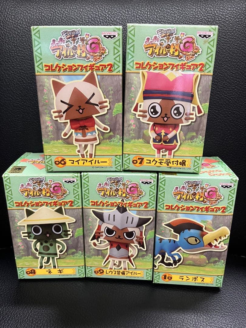 モンハン日記 アイルー村 G コレクション フィギュア コンプリート 全15種