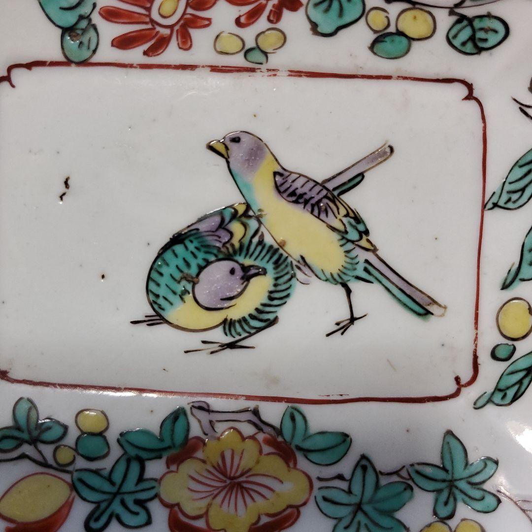 色絵花双鳥文長方形小皿鍋島古伊万里古九谷