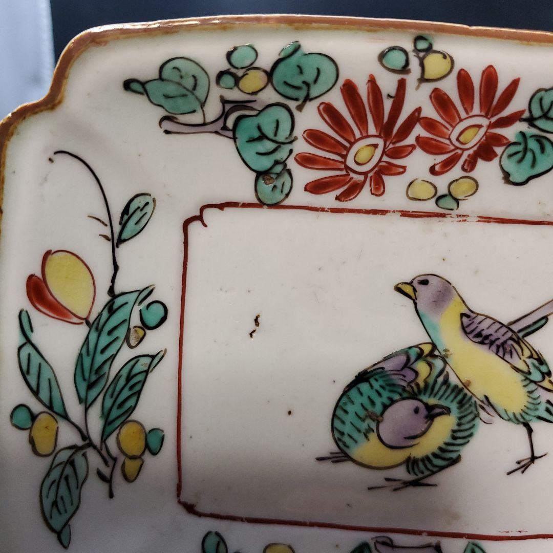 色絵花双鳥文長方形小皿鍋島古伊万里古九谷