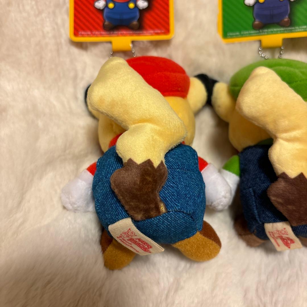 ポケモンセンター　マリオピカチュウ ルイージピカチュウ マスコットぬいぐるみ