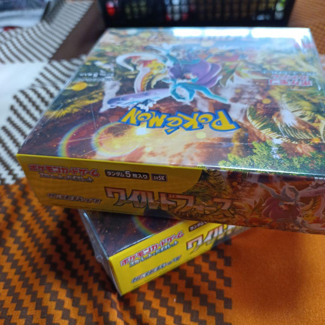 格安ポケモンカードゲーム ワイルドフォース 2個セット
