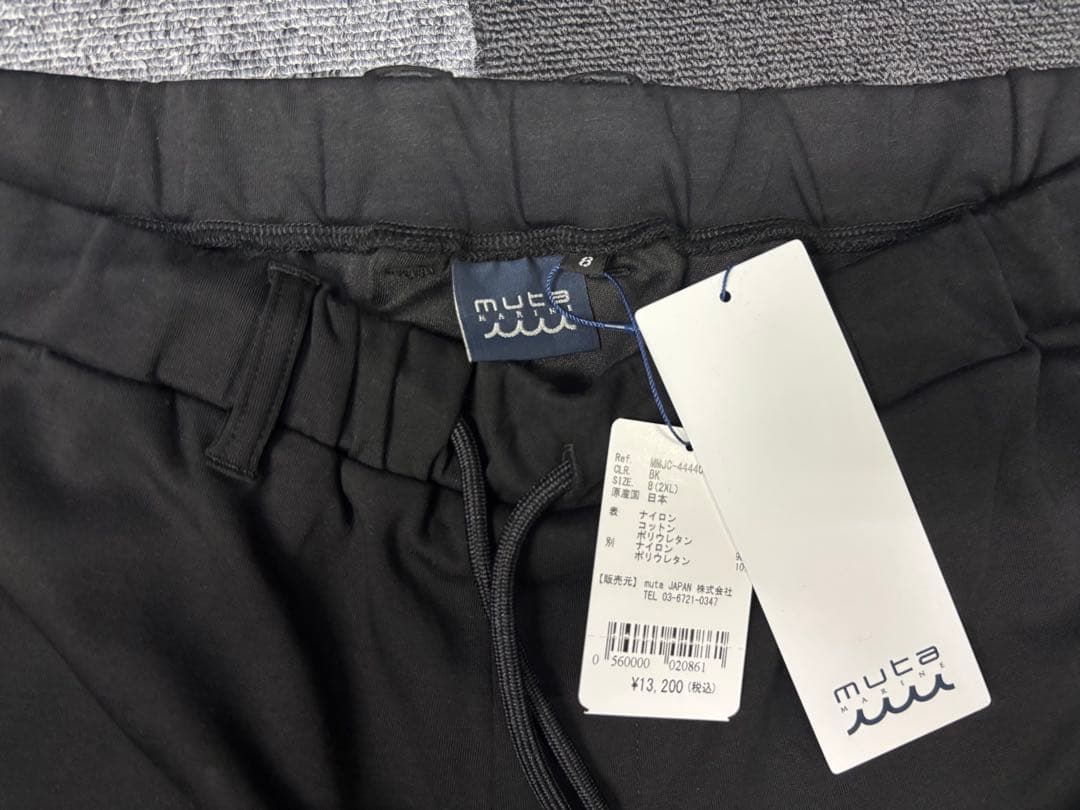 MUTAMARINE ブラックポロシャツ＆ショートパンツセットアップ