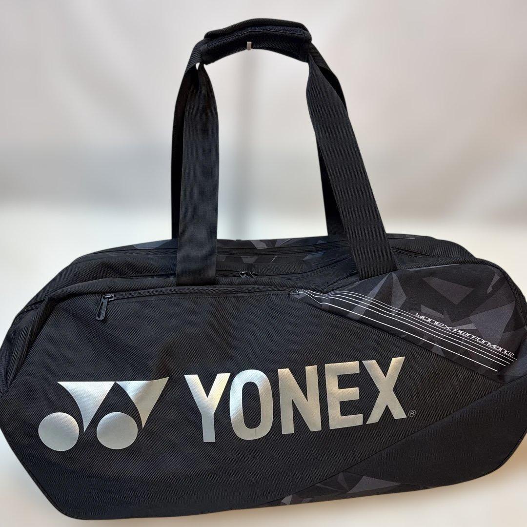 希少ヨネックストーナメントバッグ(廃盤モデル)バドミントンラケットケース