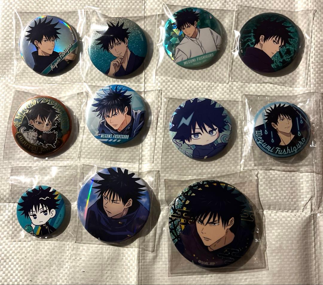 呪術廻戦　伏黒恵　缶バッジまとめ売り　TSUTAYA ジャンプ　マルイ