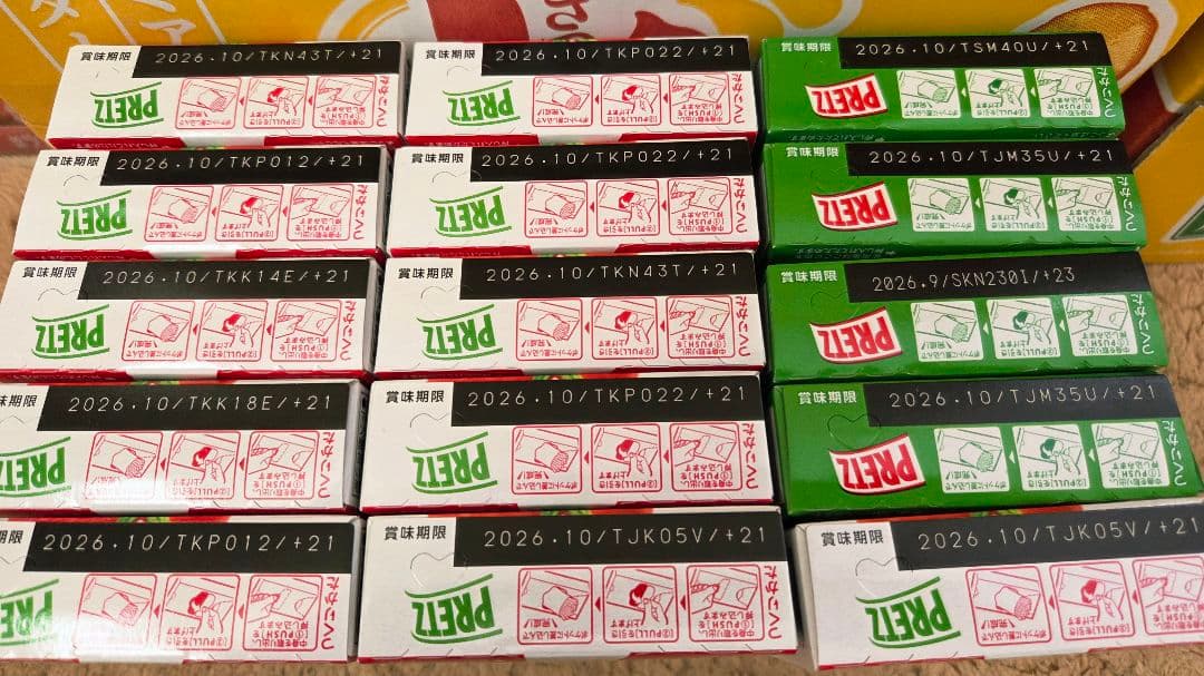 【大人気お菓子まとめ売り】菓子詰め合わせ POCKY おさつどきっ　PRETZ