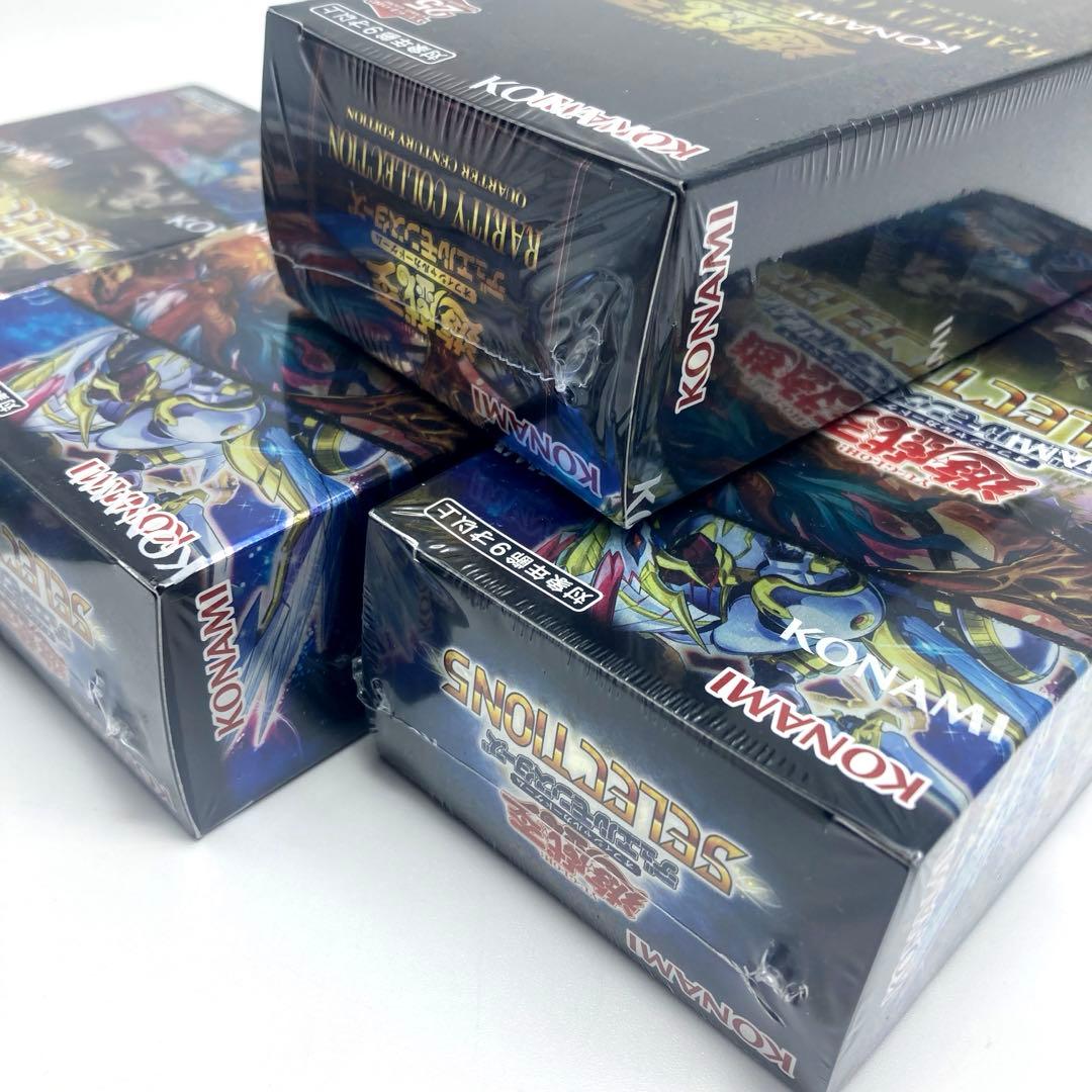 遊戯王 OCG RARITY COLLECTION SELECTION 5