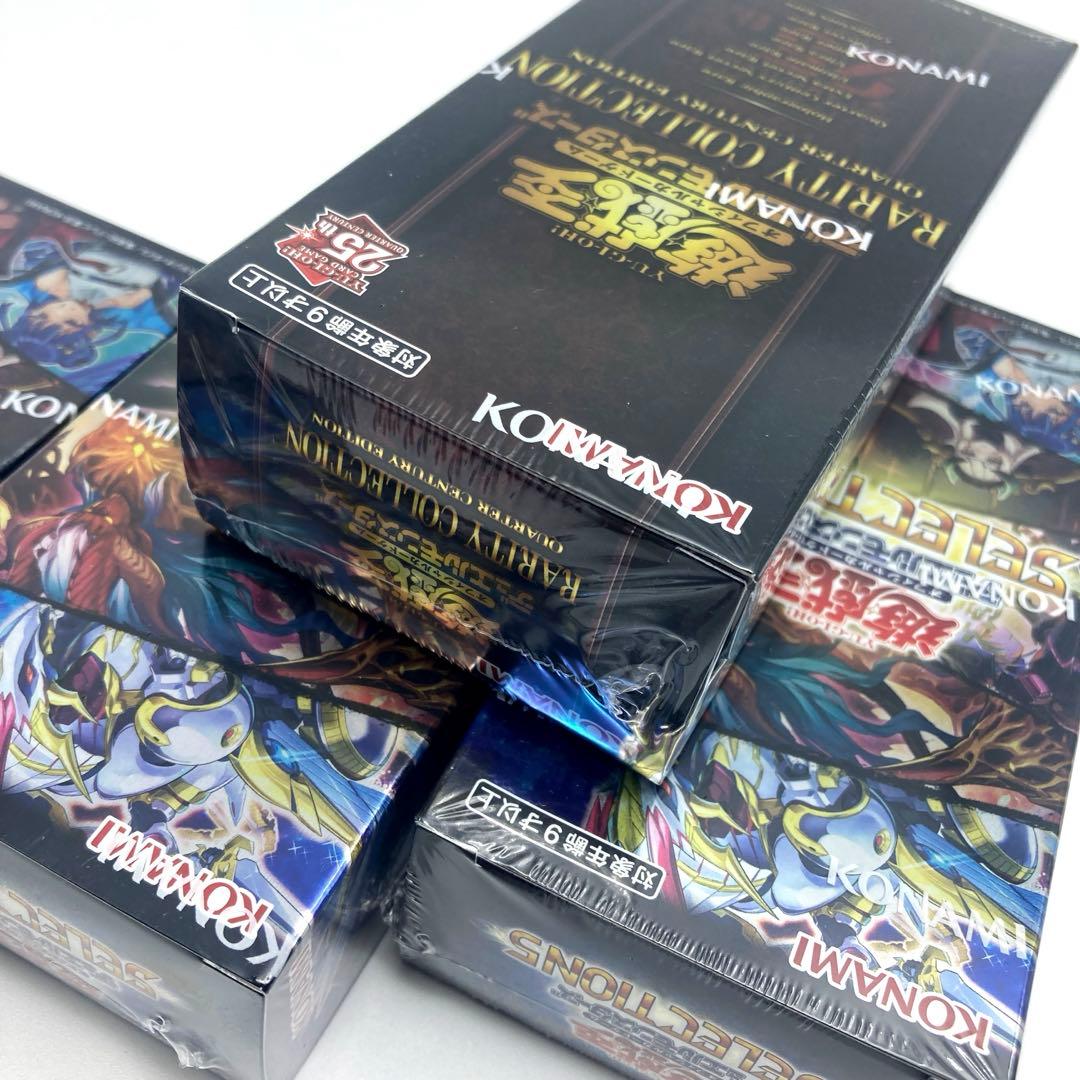 遊戯王 OCG RARITY COLLECTION SELECTION 5