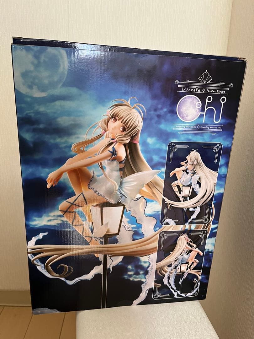 ちょびっツ　1/7スケールフィギュア「ちぃ」ホビーマックス