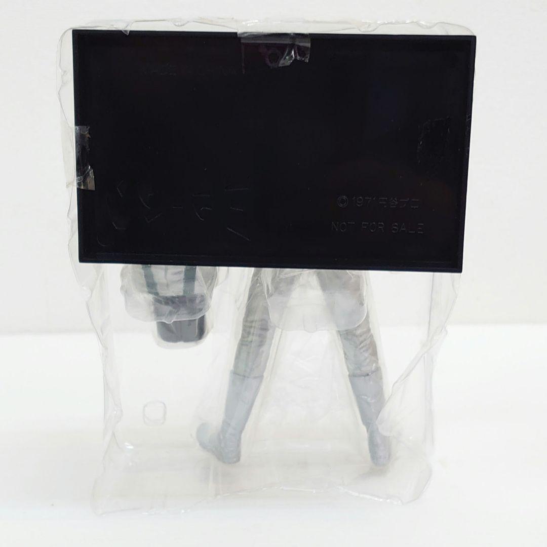 未使用 ミラーマン　初期パイロット版 フィギュア　DVD特典のみ