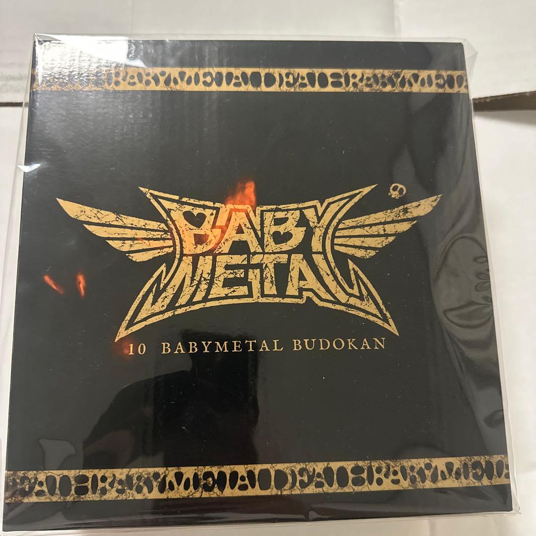 10BABYL BUDOKAN ミニゴング＆ステッカーパック