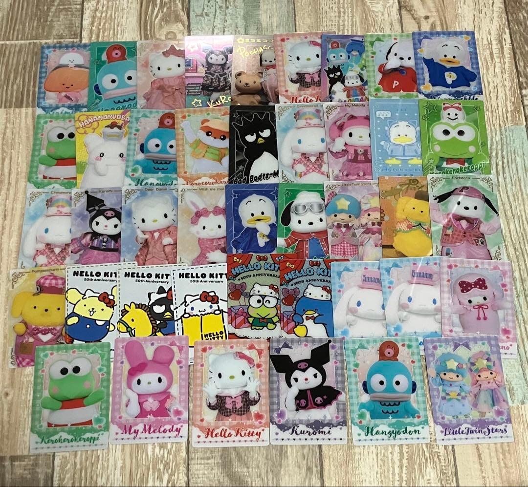 サンリオ　カード　シール　まとめ売り　ハローキティ　クロミちゃん　ポムポムプリン