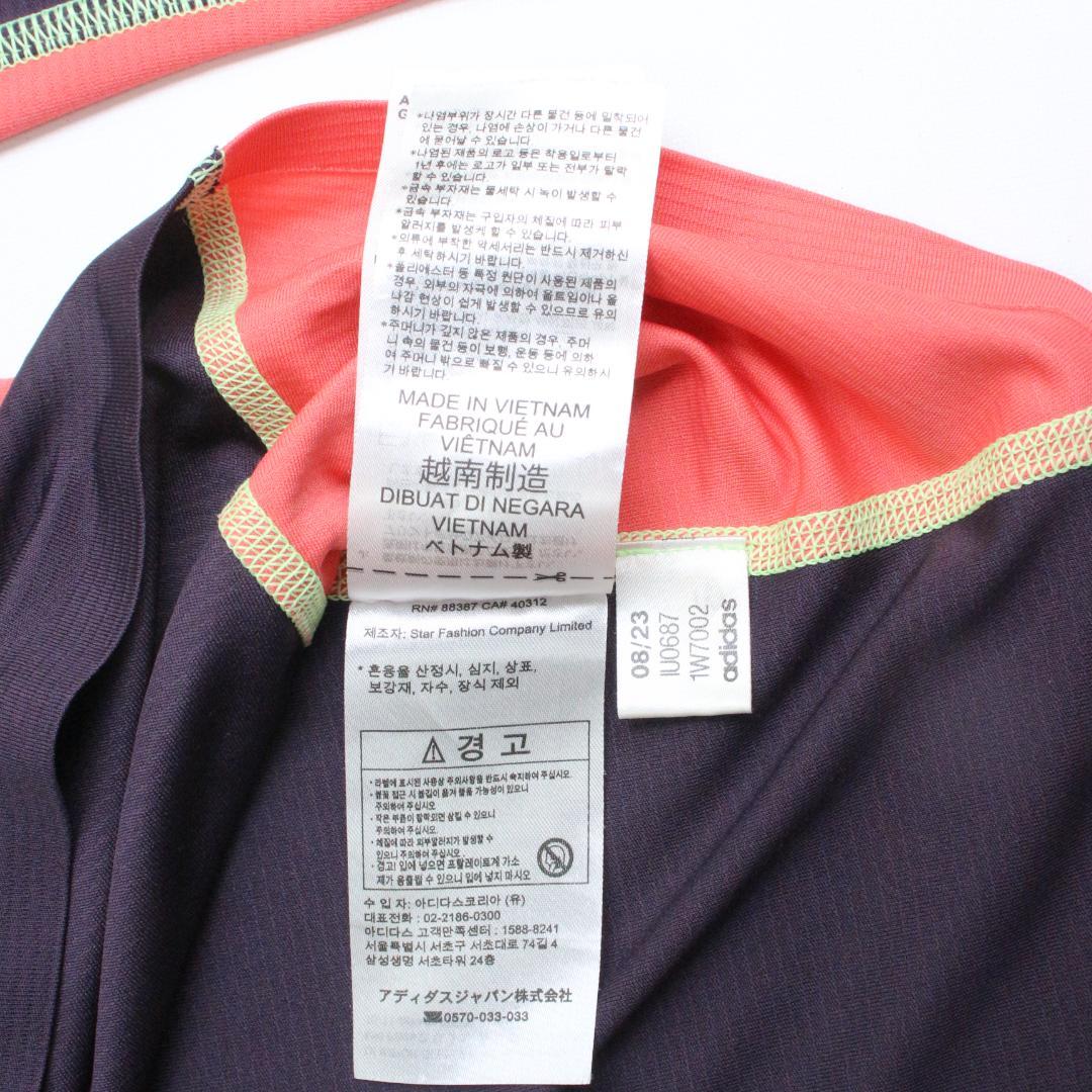 adidas ADIZERO アディダス 駅伝 ランニング ウェア パンツセット