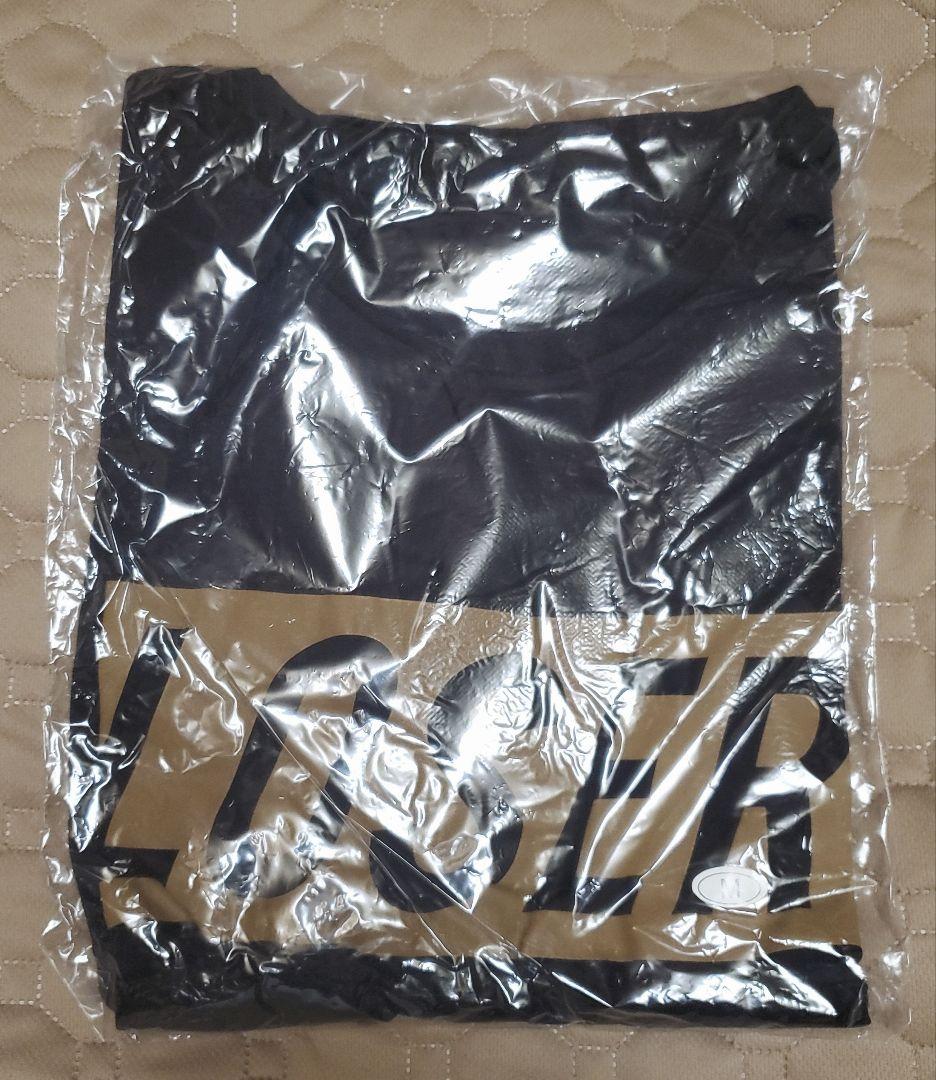 【美品】２点セット　米津玄師　はうる　2016