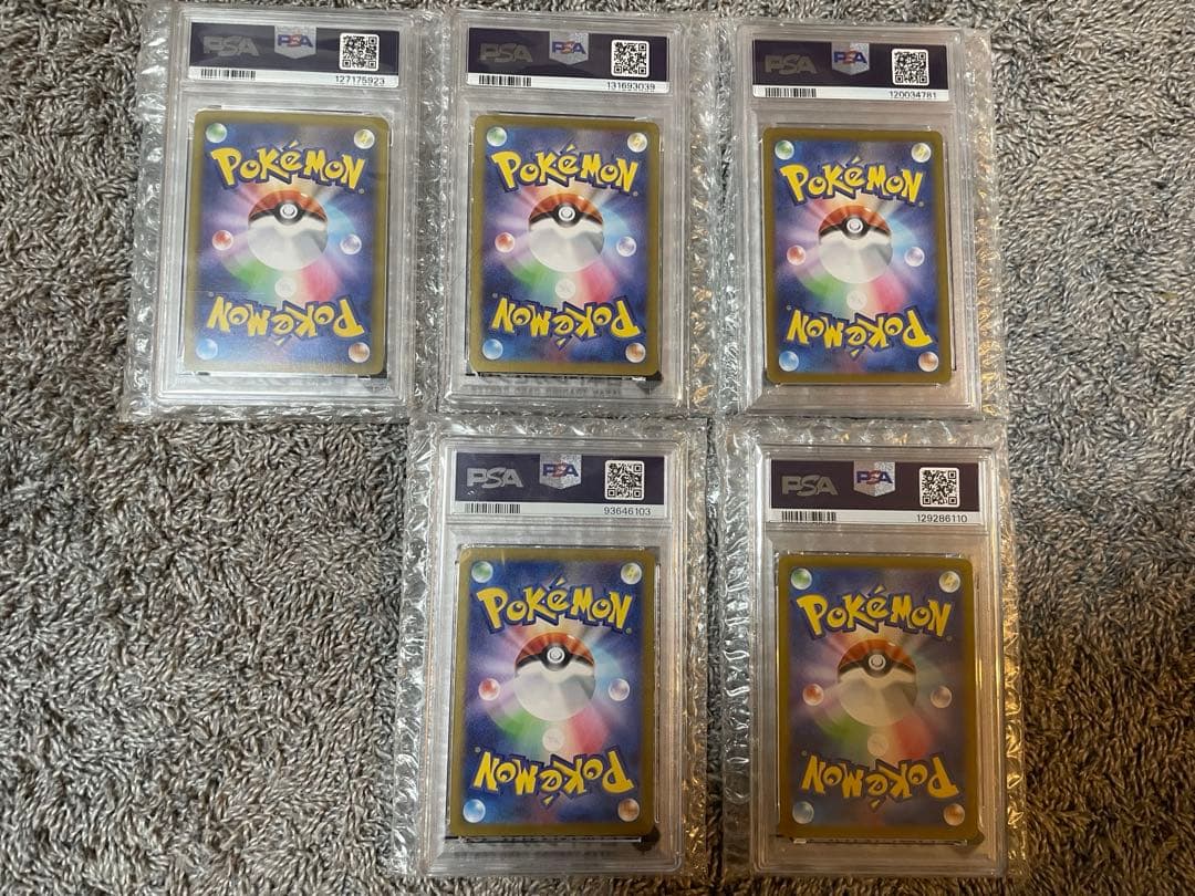 ポケモンカード PSA認定 5枚セット　ミモザSA R等