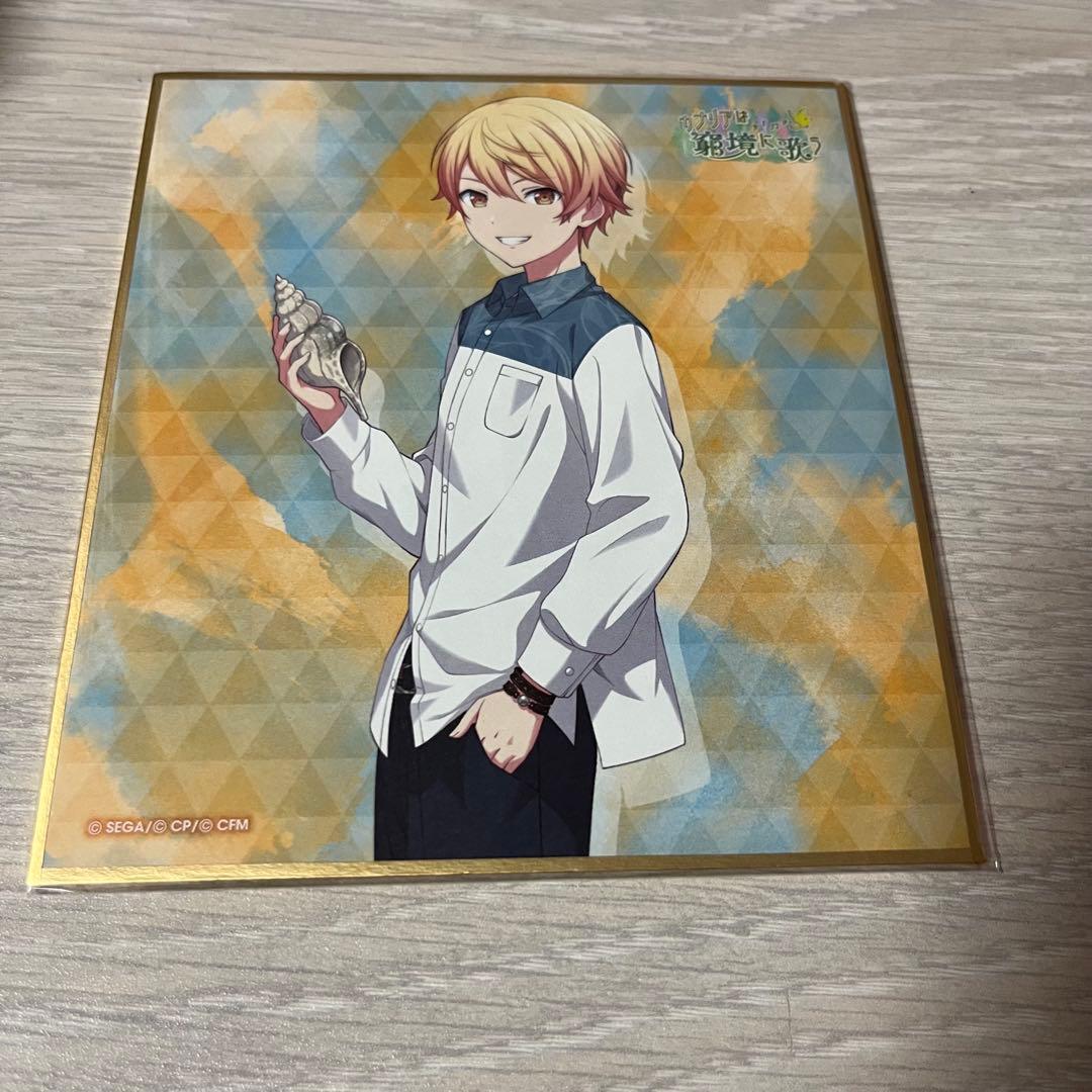 プロセカ 鳳えむ グリ缶 47A 10点セット