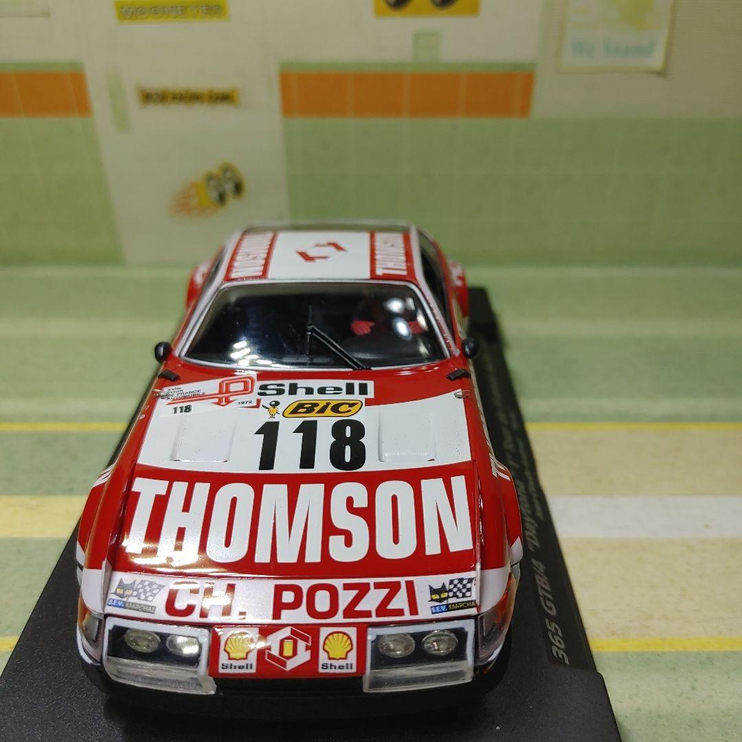 365GTB/4 DAYTONAスロットカー1/32