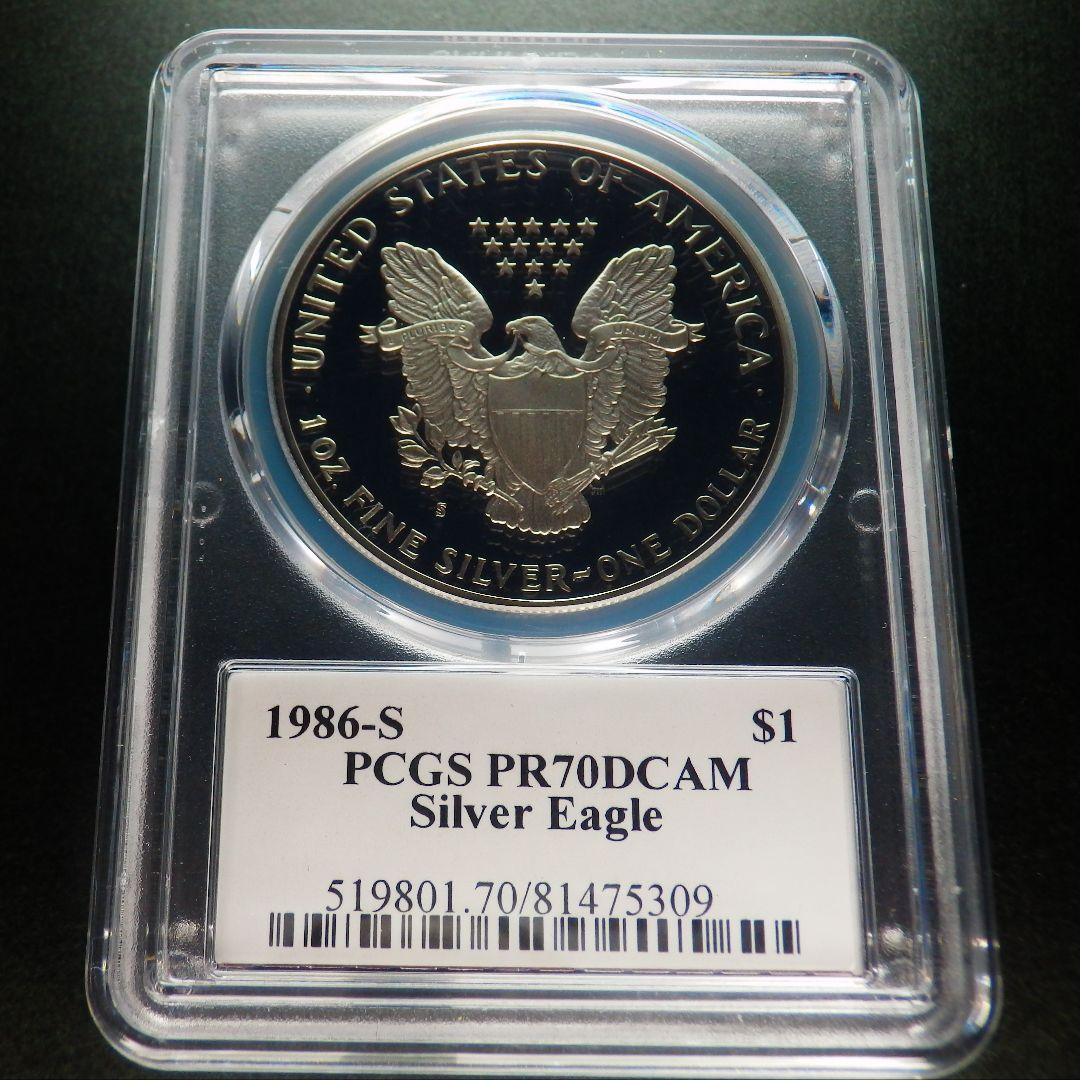 1986年 シルバーイーグル PCGS PR70DCAM 5