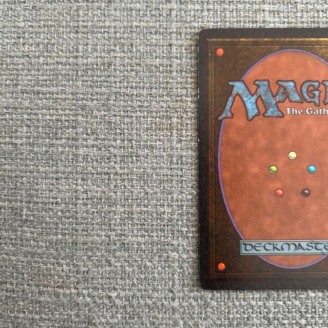 MTG Power Artifact ATQ 青